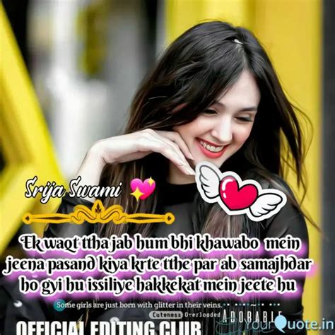 sssgx|SSSGX Quote .